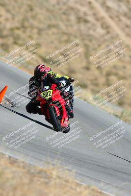 media/Aug-26-2023-2WTD (Sat) [[83bc00e19e]]/A group/turn 5 RED FLAG/